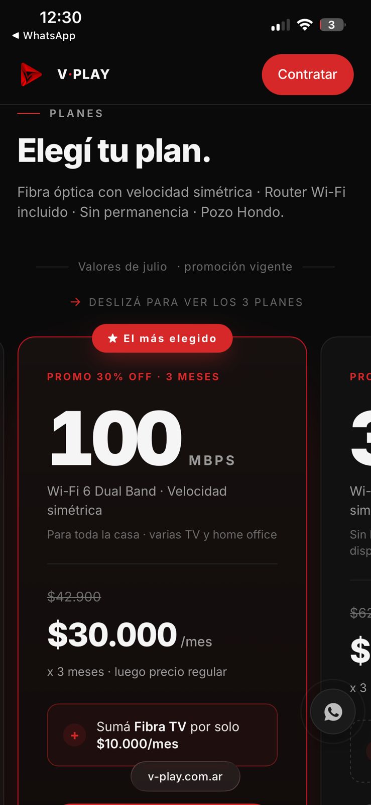 Planes de cobertura, vista mobile — V-Play