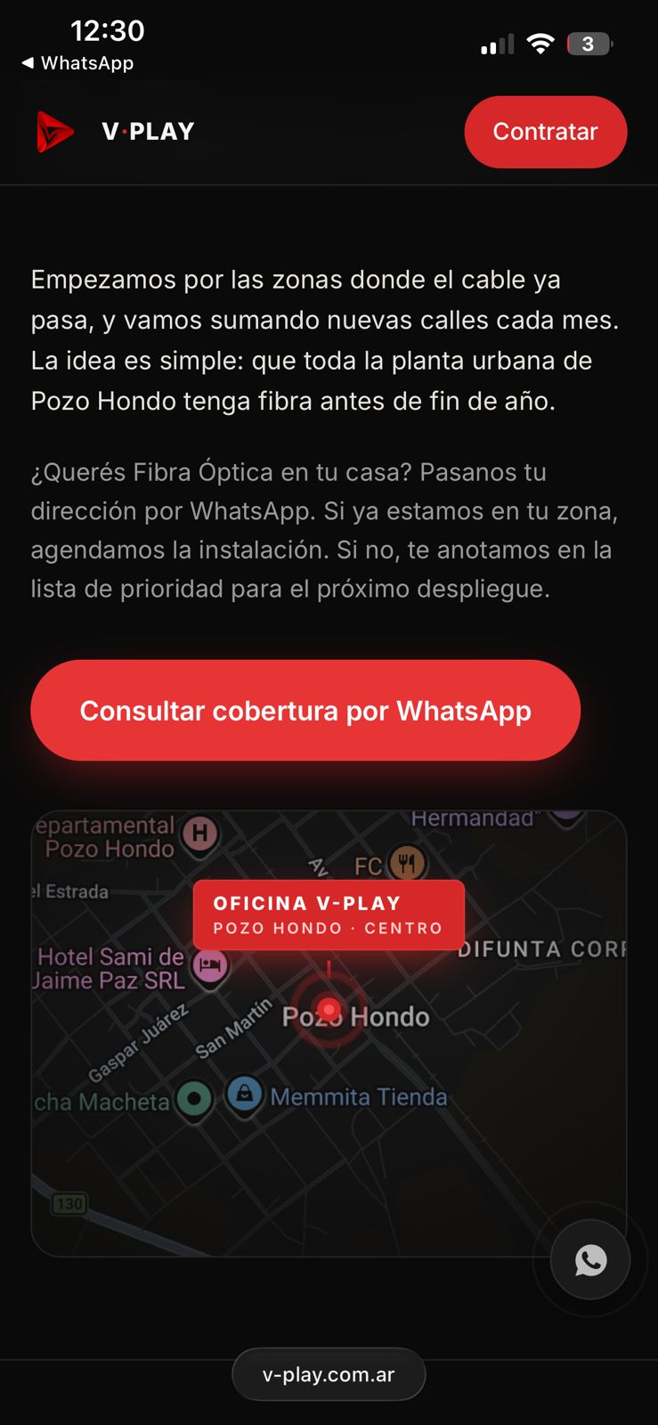 Verificación de cobertura con mapa, vista mobile — V-Play